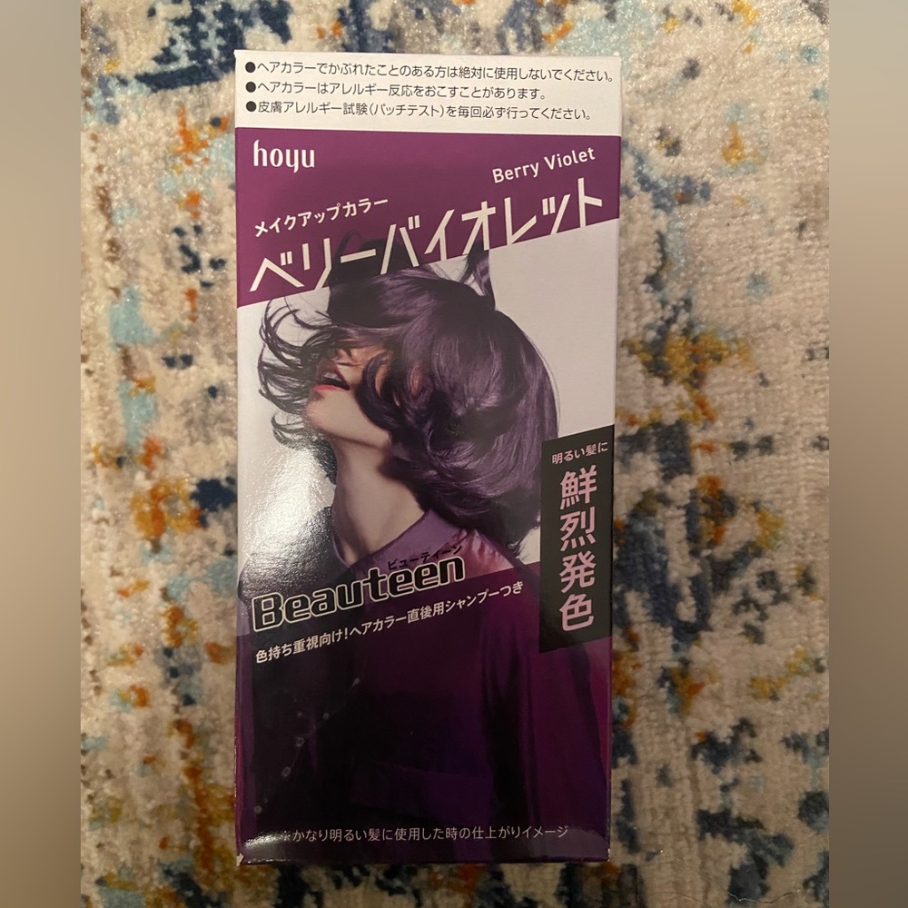 Japanese Hair dye
